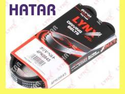 ������ ������������ Lynxauto 4PK0845 4PK0845 ����