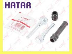 ����������� ������������ ���������� �������� ��� Lynxauto BC2023 BC2023 ����