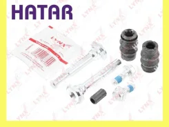 ����������� ������������ ���������� �������� ����� Lynxauto BC2028 BC2028 ����