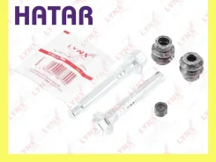 ����������� ������������ ���������� �������� ��� Lynxauto BC2057 BC2057 ����