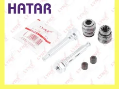 ����������� ������������ ���������� �������� ��� Lynxauto BC2065 BC2065 ����