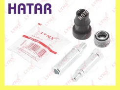 ����������� ������������ ���������� �������� Lynxauto BC2104 BC2104 ����