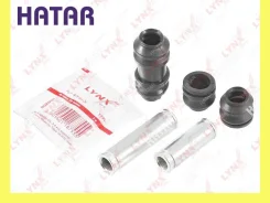 ����������� ������������ ���������� �������� Lynxauto BC2130 BC2130 ����