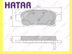������� ��������� �������� ��� Lynxauto BD7574 BD7574 ����