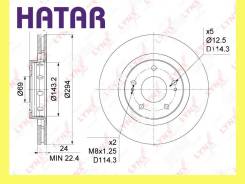    Lynxauto BN1093 BN1093 