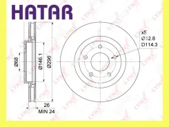 ���� ��������� ����� Lynxauto BN1112 BN1112 ����