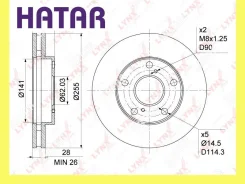 ���� ��������� ����� Lynxauto BN1150 BN1150 ����
