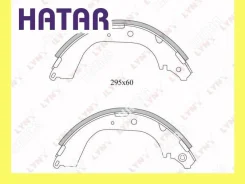 ������� ��������� ���������� ��� Lynxauto BS7519 BS7519 ����