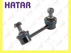 ������ ������������� ��� ���� Lynxauto C7106R C7106R ����