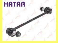 ������ ������������� ����� ������� Lynxauto C7410LR C7410LR ����