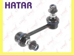 ������ ������������� ����� ���� Lynxauto C7473R C7473R ����