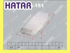 ������ ��������� Lynxauto LA151 LA151 ����