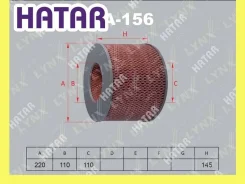 ������ ��������� Lynxauto LA156 LA156 ����