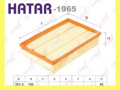 ������ ��������� Lynxauto LA1965 LA1965 ����