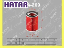 ������ ��������� Lynxauto LA269 LA269 ����