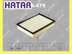 ������ ��������� Lynxauto LA475 LA475 ����