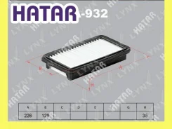 ������ ��������� Lynxauto LA932 LA932 ����