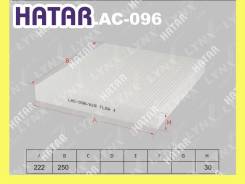   Lynxauto LAC096 LAC096 