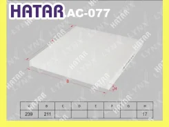 ������ ������ Lynxauto LAC077 LAC077 ����