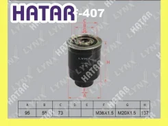 ������ ��������� Lynxauto LF407 LF407 ����