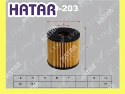 ������� ������� ��������� Lynxauto LO203 LO203 ����
