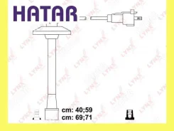 �������� �������������� �������� ����� E Lynxauto SPE7543 SPE7543 ����