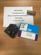 ������ ��������� B20B - CRV, Accord F20B '99-, Integra '92- Accord '91 30102-PT2-006 ����