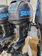 Seanovo. 40��.�., 2-�������, ����������, ���� S (381 ��), 2026 ��� ����