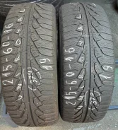 Uniroyal MS Plus 77. ������, ��� �����, �/�, ����� 20 % ����