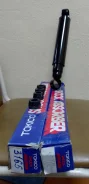 3165 ����������� �������� ��������, ������ 3165 ����
