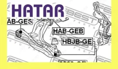 ����������� �������� ������ �������� ����� ������� Febest Habges C8802, SL1152, GRM30551, 847656, BH28039, 7063202, 0301GES, O24304WS, CB5127, 11J2578...