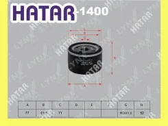 ������ �������� Lynxauto LC1400 LC1400 ����