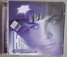 CD. ����