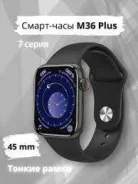 Smart Watch. GPS ����