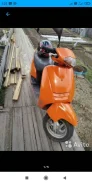 Honda Lead 100. 100����. ��., ��������, ��� ���, � �������� ����