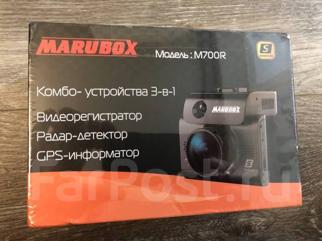 Marubox m700r комбо устройства 3 в 1 видеорегистратор