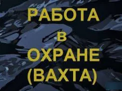 ��������. ��� �����. ����� �������� 28 ����