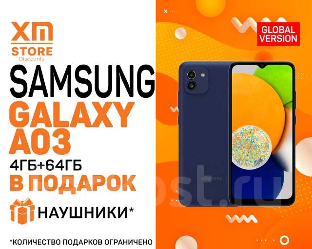 Samsung Galaxy A03 4ГБ+64ГБ Синий! Global! + Наушники! XM Store, 64 гб ...