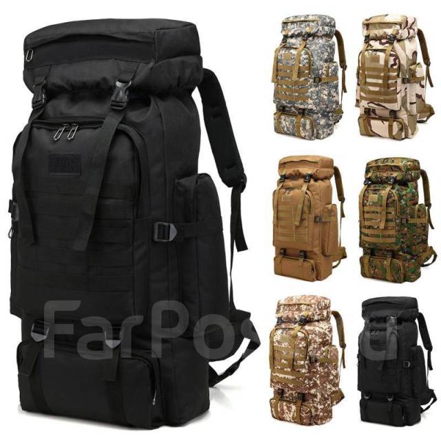 Рюкзак военный камуфляжный рейдовый , тактический 80л - Рюкзаки и сумки ...