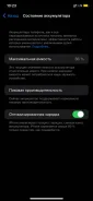 Apple iPhone Xr. �/�, �������, Dual-SIM ����