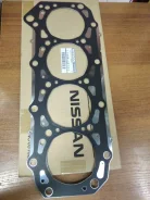 11044-VC100 ��������� ��� ON ZD30D# 11044-VC100 Nissan 11044-VC100 ����
