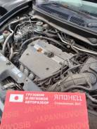  K24A Honda Element YH2 