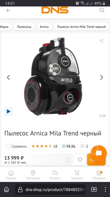 ��������. ����