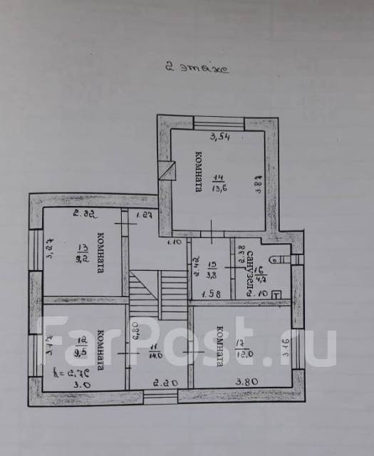 Меняю дом-коттедж п. Угловое (Артем) на 1-2-3- комн. квартиру, от ...