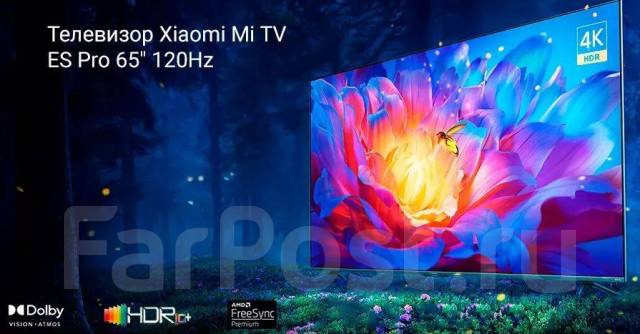 Телевизор Xiaomi Mi TV ES PRO 2022 55" - Русский язык! - 120 Гц! MEMS ...