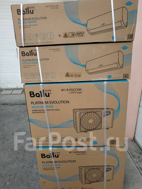 Продажа! Монтаж Установка! В Наличии Кондиционеры Ballu! Склад Находка