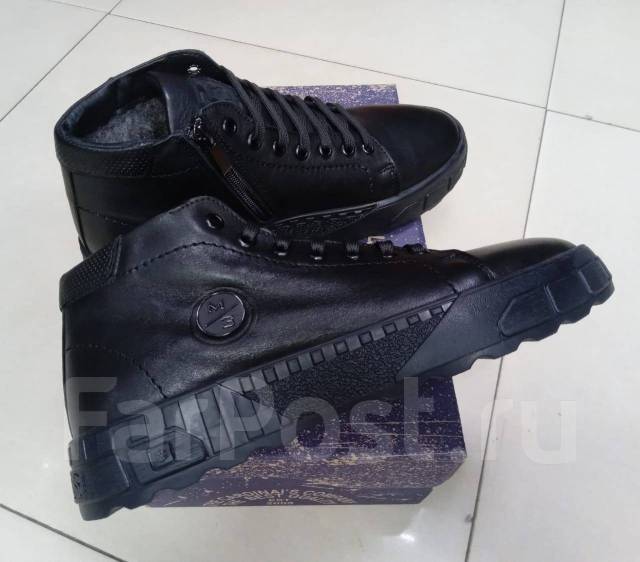 Ботинки зимние Magellan Россия - Обувь во Владивостоке