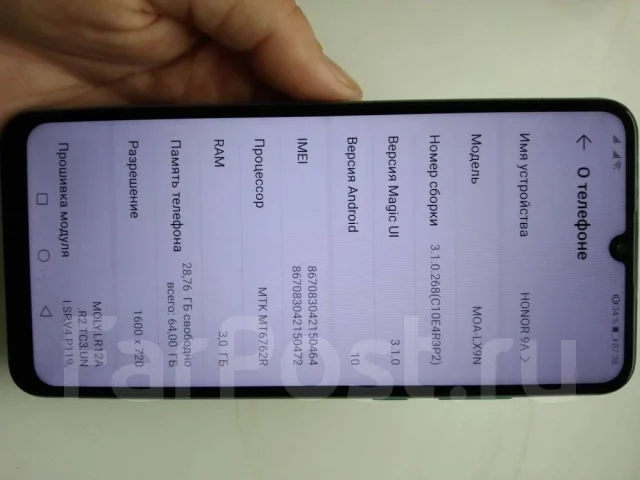 Honor 9A. �/�, ��������� ����