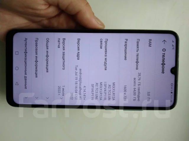 Honor 9A. �/�, ��������� ����