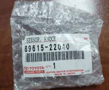 ������ ��������� ��������� - ������ ���� 89615-22040 8961522040 ����